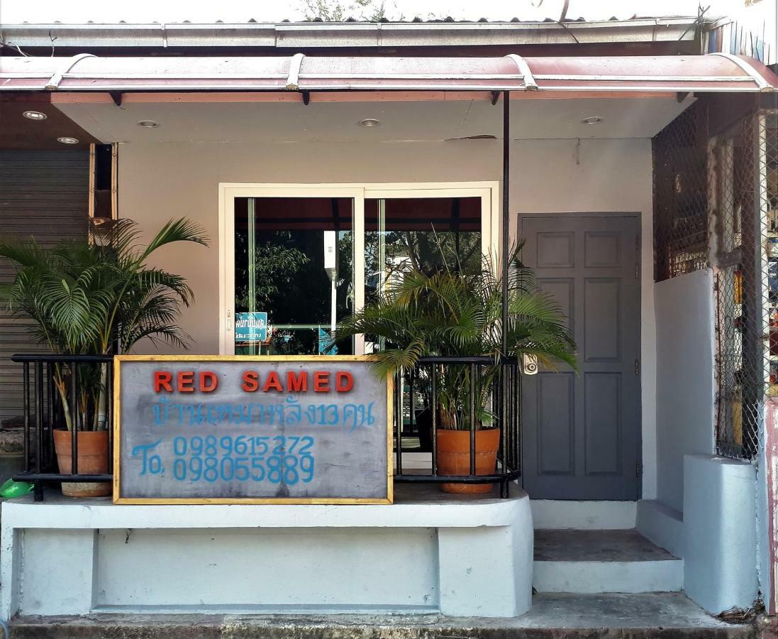 サメット島 Red Samed Party Houseヴィラ エクステリア 写真
